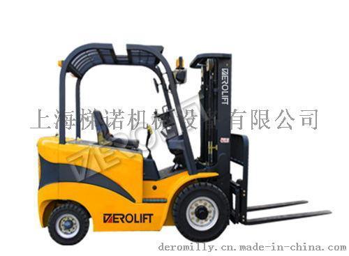 Derolift2-3.5吨电动叉车/蓄电池叉车/电瓶叉车