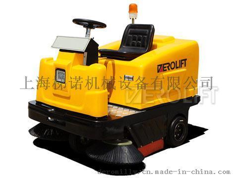 梯诺机械DEROLIFT电动驾驶式扫地机DN41004